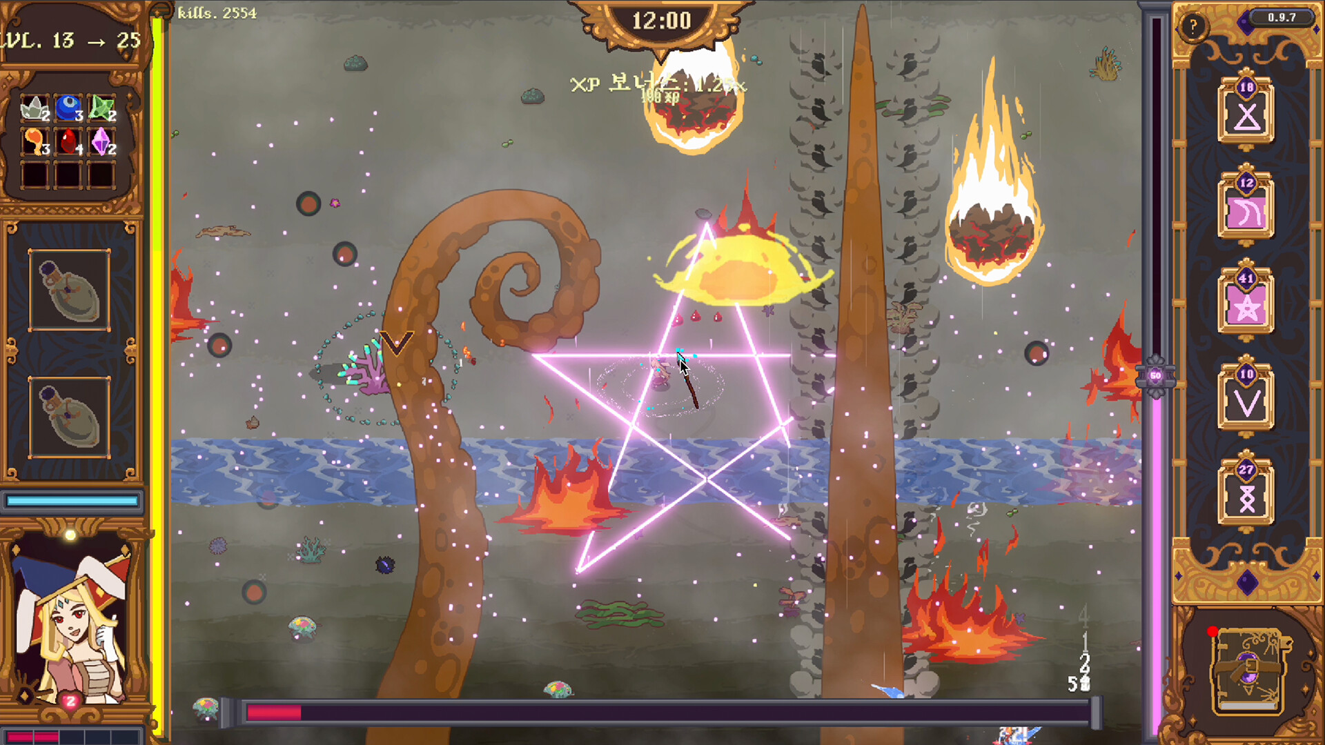 A coastal boss fight with the boss health bar visible and meteors raining down