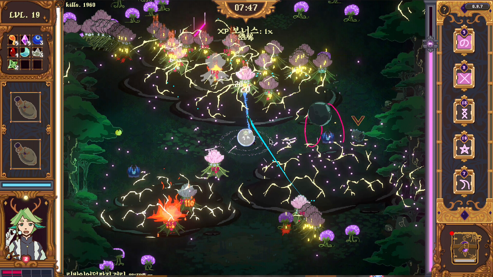 The tarot selection screen showing The Empress selected with upright and reversed effects